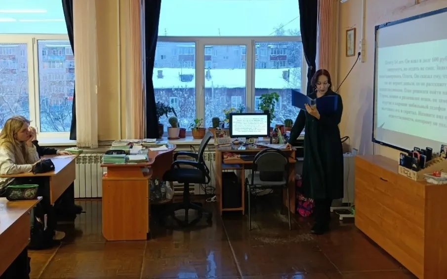 Интеллектуальный марафон «Анатомия права»